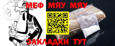 PSILOCYBIN Кинель