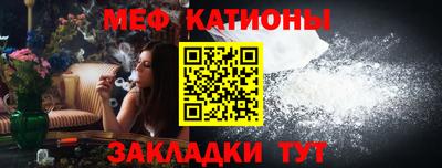 кокаин VHQ Кимры