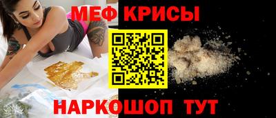 кокаин VHQ Кимры