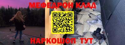кокаин VHQ Кимры