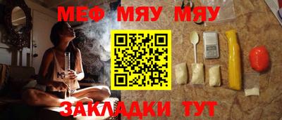 герыч Кингисепп