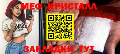 герыч Кингисепп