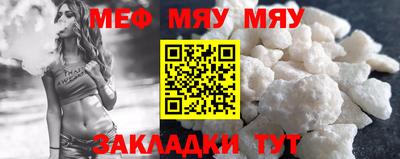 кокаин VHQ Кимры