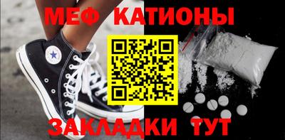 PSILOCYBIN Кинель