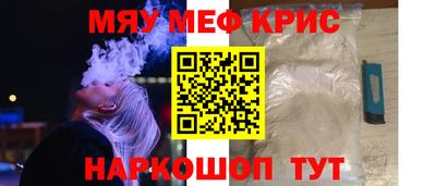 PSILOCYBIN Кинель