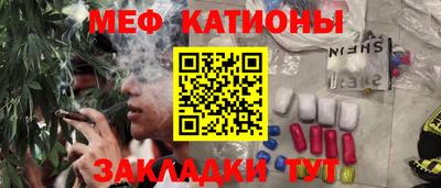 кокаин VHQ Кимры
