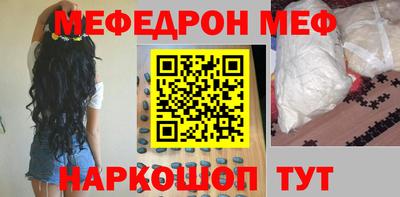 PSILOCYBIN Кинель