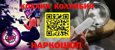 герыч Кингисепп