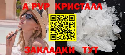 кокаин VHQ Кимры