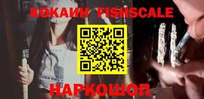 PSILOCYBIN Кинель
