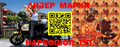 кокаин VHQ Кимры