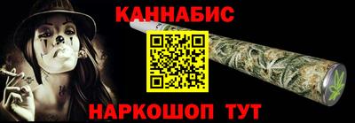 PSILOCYBIN Кинель