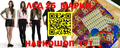 герыч Кингисепп