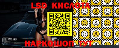 кокаин VHQ Кимры
