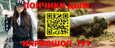 кокаин VHQ Кимры