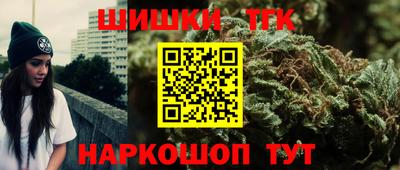 кокаин VHQ Кимры