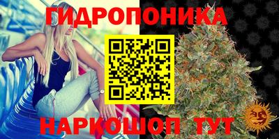 кокаин VHQ Кимры