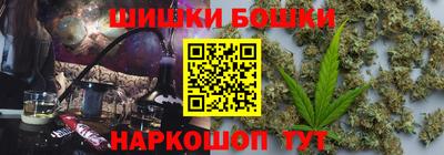 герыч Кингисепп