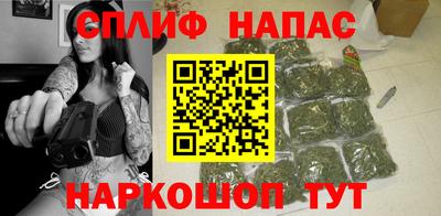 кокаин VHQ Кимры
