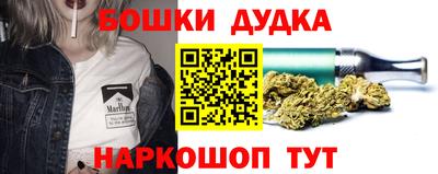 герыч Кингисепп
