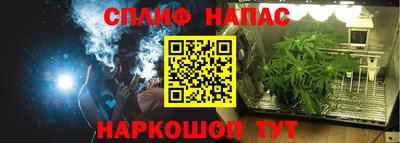 кокаин VHQ Кимры