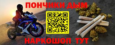 герыч Кингисепп