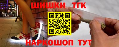 PSILOCYBIN Кинель