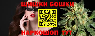 PSILOCYBIN Кинель