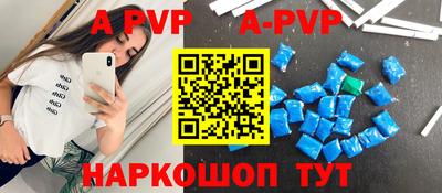 PSILOCYBIN Кинель