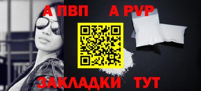 кокаин VHQ Кимры