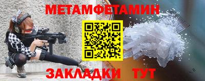 PSILOCYBIN Кинель