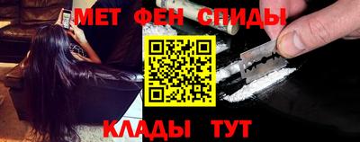 герыч Кингисепп