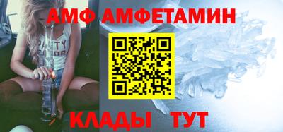 PSILOCYBIN Кинель