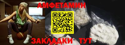 герыч Кингисепп