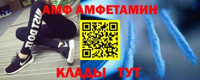 герыч Кингисепп