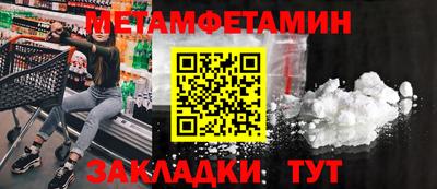 кокаин VHQ Кимры