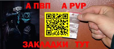 PSILOCYBIN Кинель