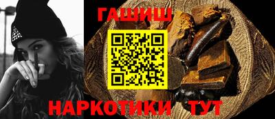 герыч Кингисепп