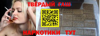 герыч Кингисепп