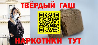PSILOCYBIN Кинель