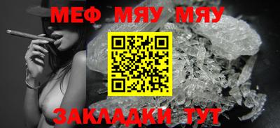 PSILOCYBIN Кинель