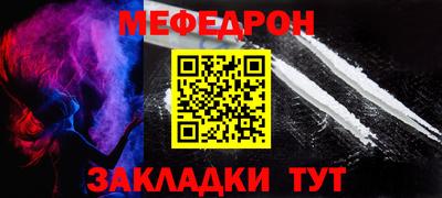 кокаин VHQ Кимры