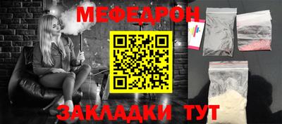 герыч Кингисепп