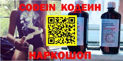кокаин VHQ Кимры