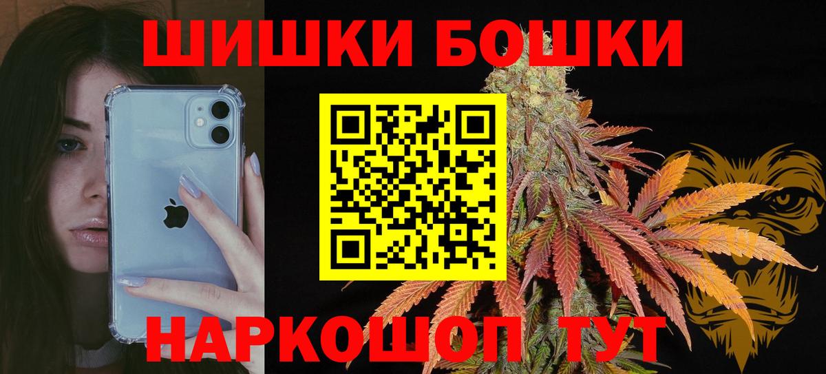 APVP Лениногорск